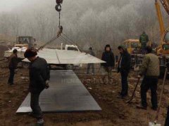 explosion bonding welding in China