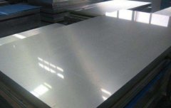 Laminated layered Metal Composite Plate Sheet