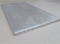 Titanium clad aluminum sheet plate
