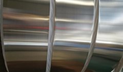 aluminum steel bimetal coil strip