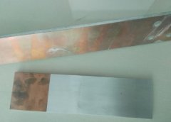 copper coated aluminum busbar