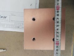 copper plated aluminum sheet