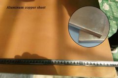 aluminum copper sheet