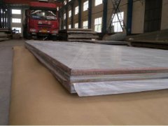 Explosion explosive welded cladding Plates