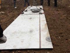 Explosion Welded Clad Metal Plates