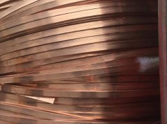 Cu Al Cu clad bimetal strip sheet