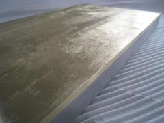 Explosion Bonded Copper Clad Steel