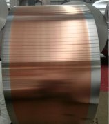 Copper clad laminate board sheet