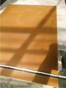 Al Cu bimetallic sheet