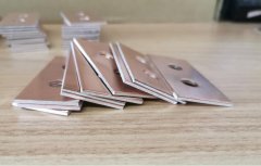 aluminium copper bimetal