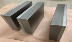 Aluminum steel explosion welding block
