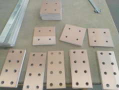 aluminum to copper transition