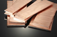 Cu-Al Bimetallic Busbar