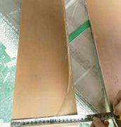 AI-Cu bi-metal plate