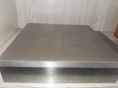 What is clad aluminum?